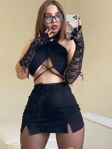 Ульяна