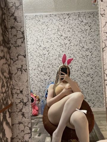 Снежана